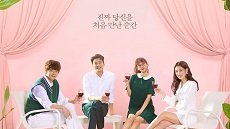 The Secret Life of My Secretary 10. Bölüm