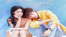 The Sweetest Secret 24. Bölüm