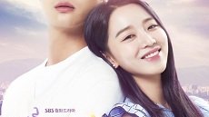 Thirty But Seventeen 3. Bölüm