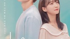 Time of Memory 8. Bölüm