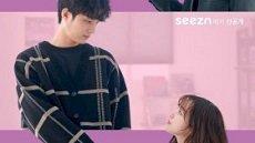 Today Office Tomorrow Romance 4. Bölüm