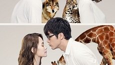 Tree in the River 6. Bölüm