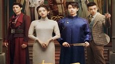 Twelve Legends 1. Bölüm