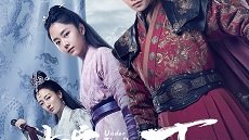 Under the Power 55. Bölüm