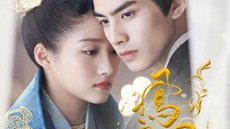 Untouchable Lovers 11. Bölüm