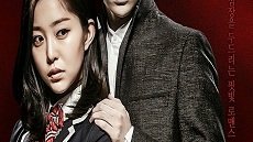 Vampire Flower 6. Bölüm Final