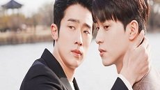 Where Your Eyes Linger 8. Bölüm Final