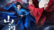 Word of Honor 13. Bölüm