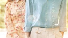 About Time 3. Bölüm