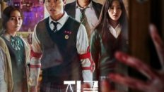 All of Us Are Dead 12. Bölüm