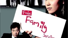 Bad Family 16. Bölüm