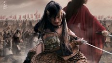 Bicheonmu 14. Bölüm