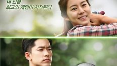 Birdie Buddy 14. Bölüm