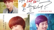 Can You Hear My Heart 18. Bölüm