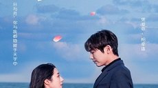 Love You Day and Month 8. Bölüm