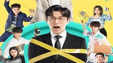 Love in a Loop 20. Bölüm