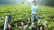 Modern Farmer 14. Bölüm