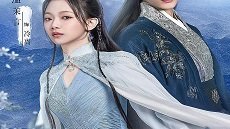 The Only Girl You Haven’t Seen 18. Bölüm