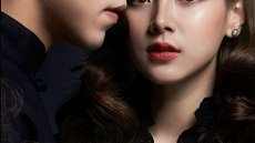 A Tale of Ylang Ylang 3. Bölüm