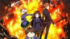 Accel World 24. Bölüm