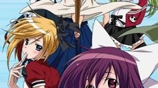 Asu no Yoichi! 12. Bölüm