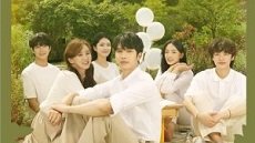 Bio Homme 8. Bölüm