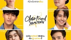 Close Friend 6. Bölüm