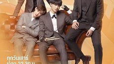 Cutie Pie 12. Bölüm