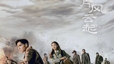 Defying the Storm 40. Bölüm