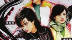 Devil Beside You 20. Bölüm