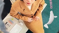 Extraordinary Attorney Woo 7. Bölüm