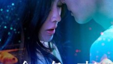 Fishbowl Wives 8. Bölüm