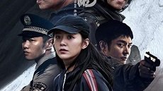 Hidden Edge 24. Bölüm