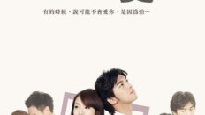 In Time With You 2011 (Tayvan) 9. Bölüm