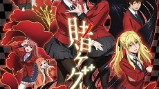 Kakegurui 2. Sezon 12. Bölüm