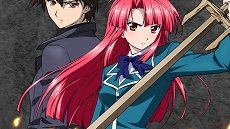 Kaze no Stigma 24. Bölüm