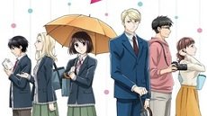 Koi to Yobu ni wa Kimochi Warui 12. Bölüm