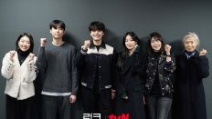 Link: Eat, Love, Die 6. Bölüm