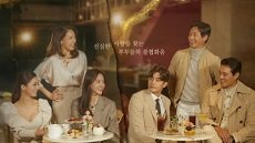 Marriage Lyrics and Divorce Music 6. Bölüm