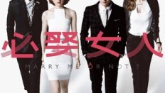 Marry Me, Or Not? 10. Bölüm