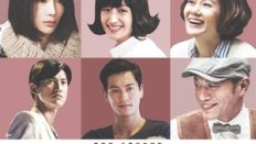 Metro of Love (Tayvan) 17. Bölüm