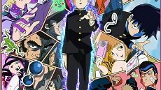 Mob Psycho 100 II 13. Bölüm