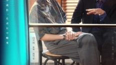 Modern Marriage 9. Bölüm