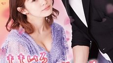 Momoiro Anzuiro Sakurairo 6. Bölüm