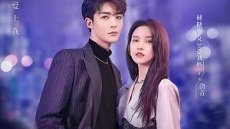 Night of Love With You 6. Bölüm