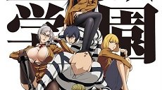 Prison School 10. Bölüm