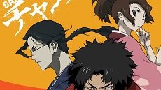 Samurai Champloo 5. Bölüm