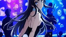 Seishun Buta Yarou wa Bunny Girl Senpai no Yume wo Minai 7. Bölüm