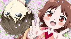 Taishou Otome Otogibanashi 2. Bölüm