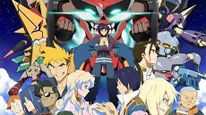 Tengen Toppa Gurren Lagann 27. Bölüm